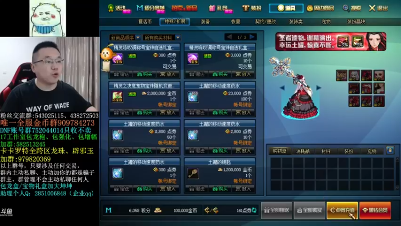 【2022-05-26 16点场】旭旭宝宝：大坤坤日常代播中......