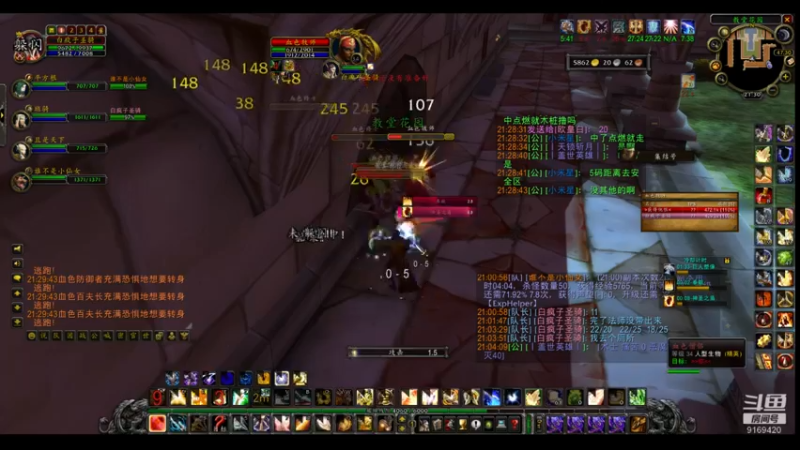 【2022-05-22 21点场】白fz：菜成狗 9169420