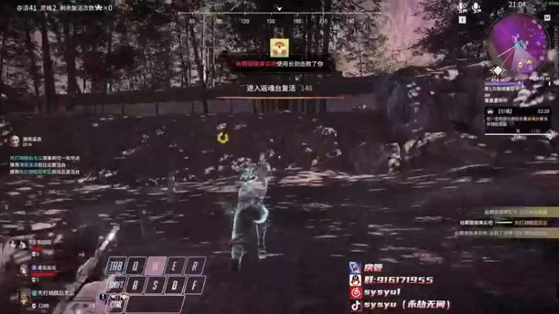 【2022-05-22 19点场】sysyu：【sy】为国一田正名！！