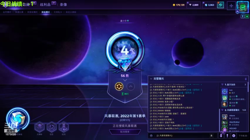 【2022-05-25 20点场】盖小尔：又是新的一周家里蹲↖(^ω^)↗