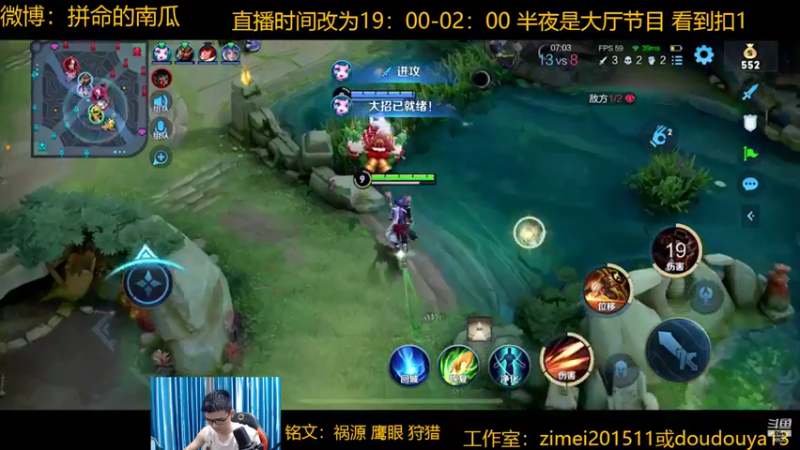 【2022-05-26 01点场】爱鱼丶南瓜：国1铠  巅峰上2400