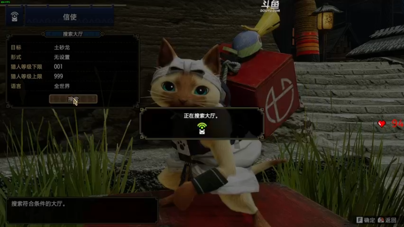 【2022-05-26 00点场】解说嘟师傅：【嘟师傅】燎原刀房比赛