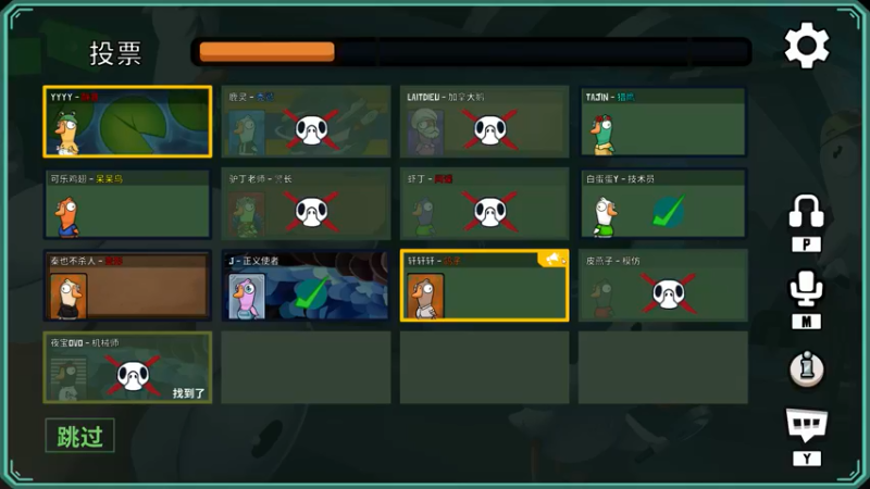 【2022-05-26 03点场】燕徊硯：长生殿夏季帮派转会期