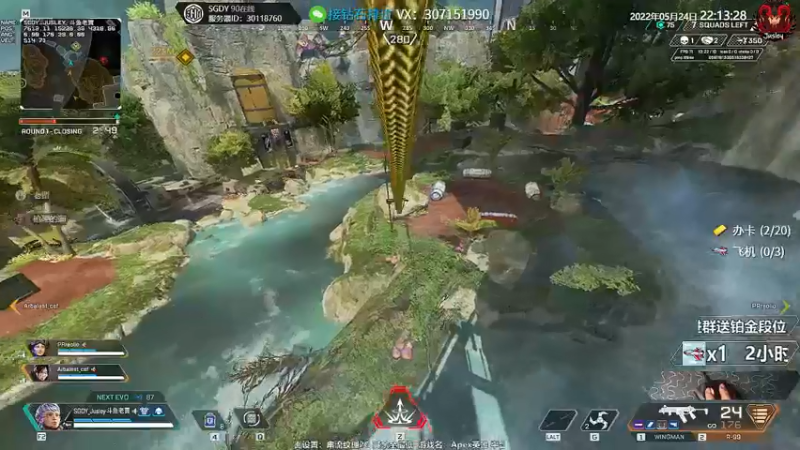 【2022-05-24 22点场】Jusley：【Jusley·老贾】手打段位