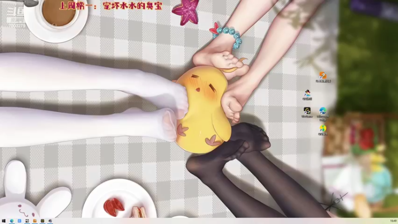 【2022-05-26 16点场】喜欢水水：三周年！感谢大家的陪伴！