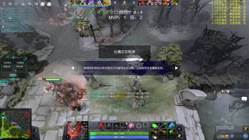 【2022-05-26 15点场】yyfyyf：来学技术吧!