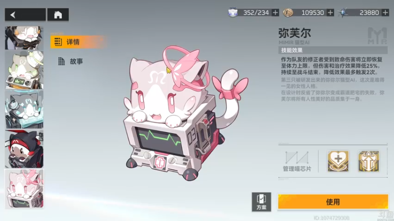 【2022-05-26 00点场】猫叔灬灬：【猫叔】看看新版PSN会员的内容吧~~~