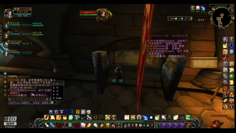 【2022-05-23 21点场】白fz：菜成狗 9169420