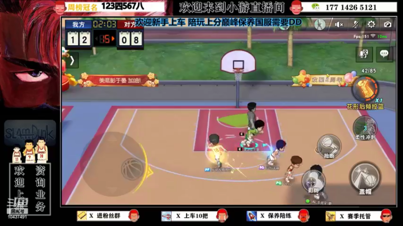 【2022-05-25 17点场】小游桑：有问必答~欢迎上车开车~