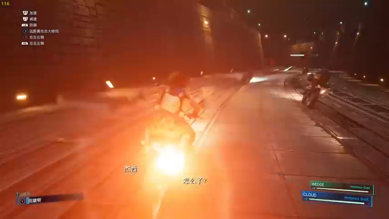 【2022-05-26 17点场】SpiritLittleFire：SpiritLittleFire的直播间