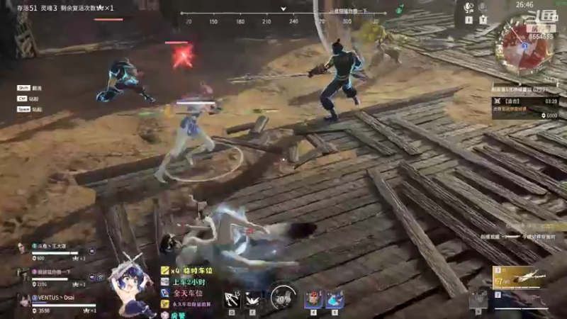 【2022-05-25 18点场】野猪九月：【小奶团】有车位，可上号