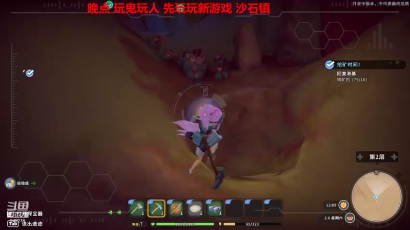 【2022-05-26 17点场】小闷骚YsfeElnoReGret：【全是质量局】13万输出