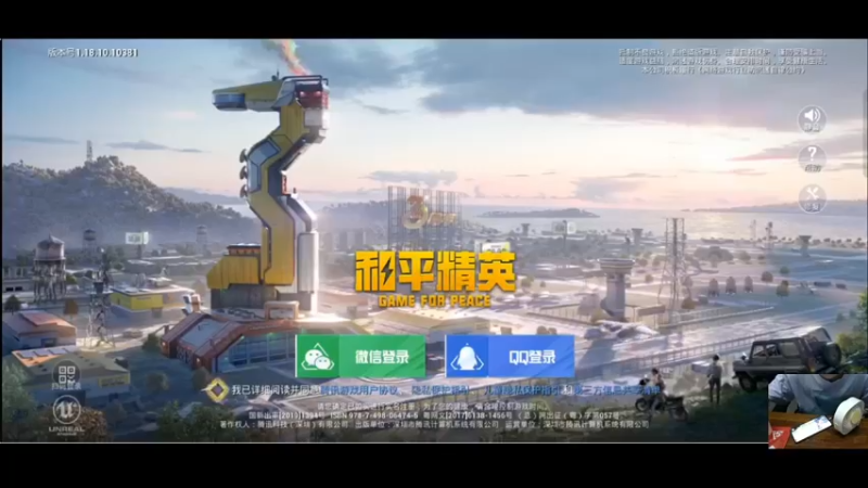 【2022-05-25 21点场】ACT小羽：ACT小羽的直播间