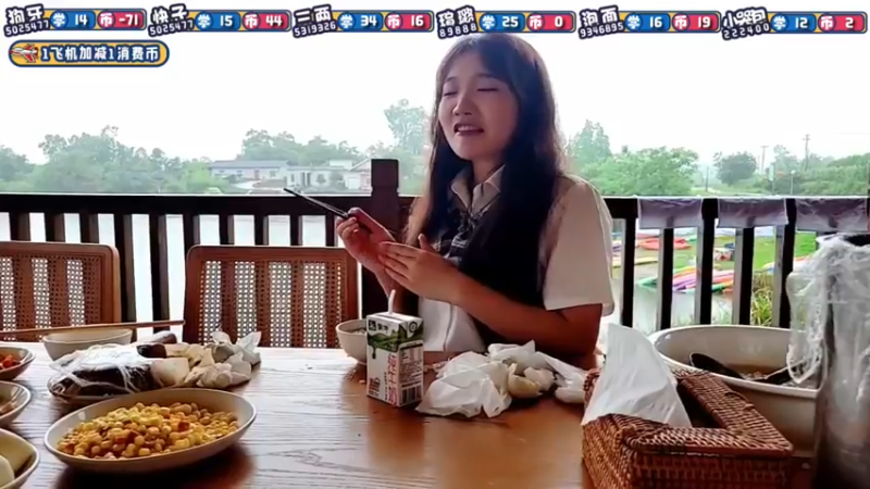 【2022-05-26 10点场】逐梦兄弟：《逐梦学堂》第四季.day3 我们毕业了