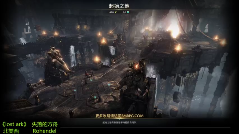 【2022-05-26 18点场】肥美的鸟人呀：大片刀历险记