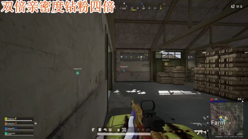 【2022-05-25 20点场】A趣趣趣趣：【A趣】双倍亲密度钻粉四倍