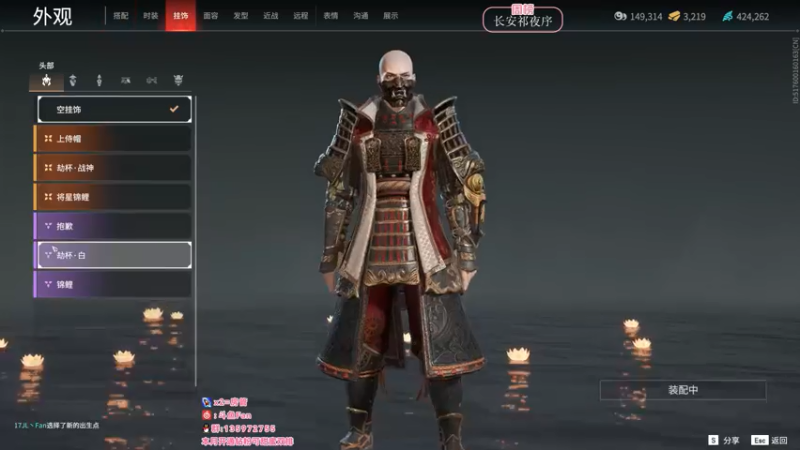 【2022-05-26 03点场】NRK丶反神：开通钻粉季沧海一对一指导