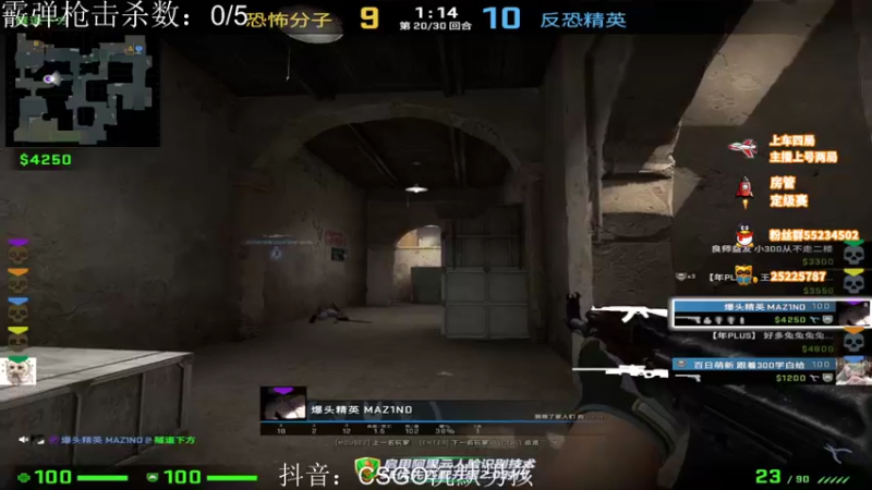 【2022-05-25 20点场】沉默scc：【沉默】不骄不躁认真对待