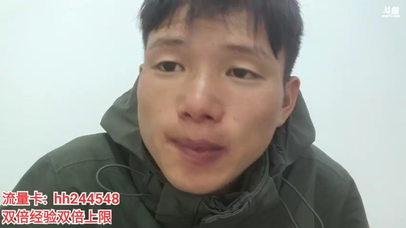 【2022-05-24 22点场】叶子户外：《纪实直播》一路向西→进西藏左贡