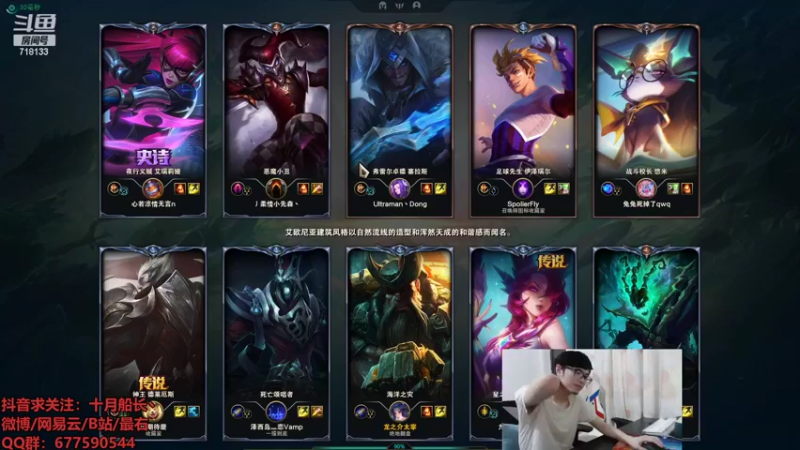 【2022-05-26 17点场】十月船长丶：一桶2100，嘎嘎乱杀