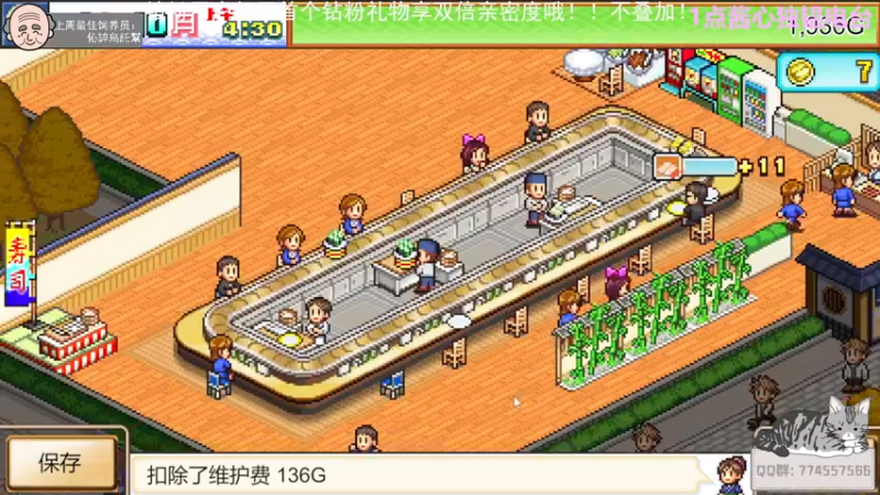 【2022-05-25 20点场】芝士味的韫儿：你说紫色很有韫味！！nono摆烂！！