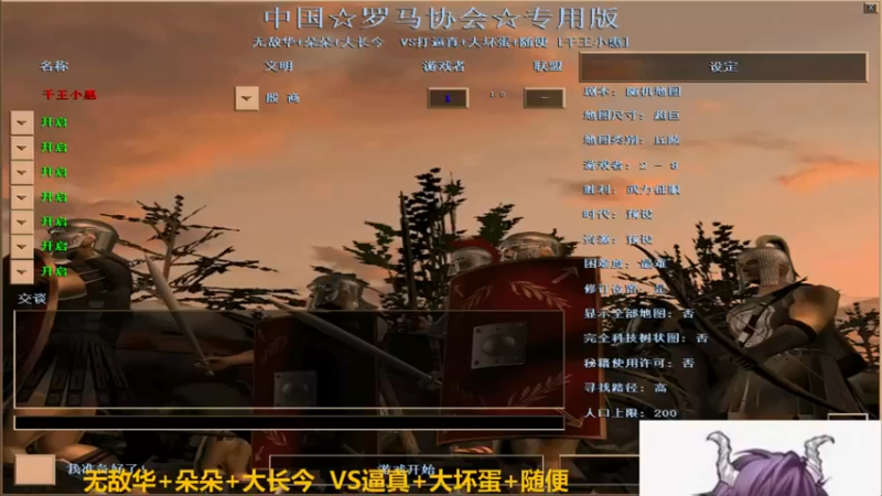 【2022-05-24 23点场】千王小惠：千王小惠直播间