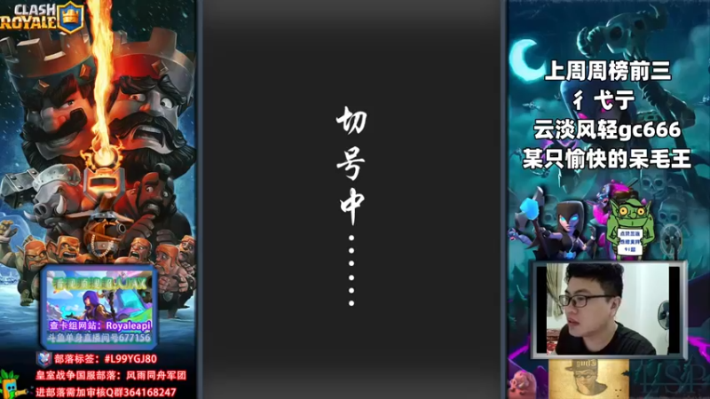 【2022-05-25 19点场】超人JAX解说：人生何时不抗压