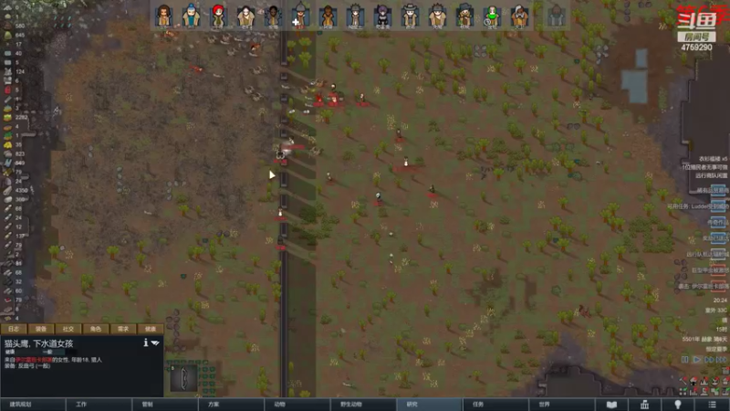 【2022-05-24 20点场】老旷的传奇一生：迪诺的永不暂停