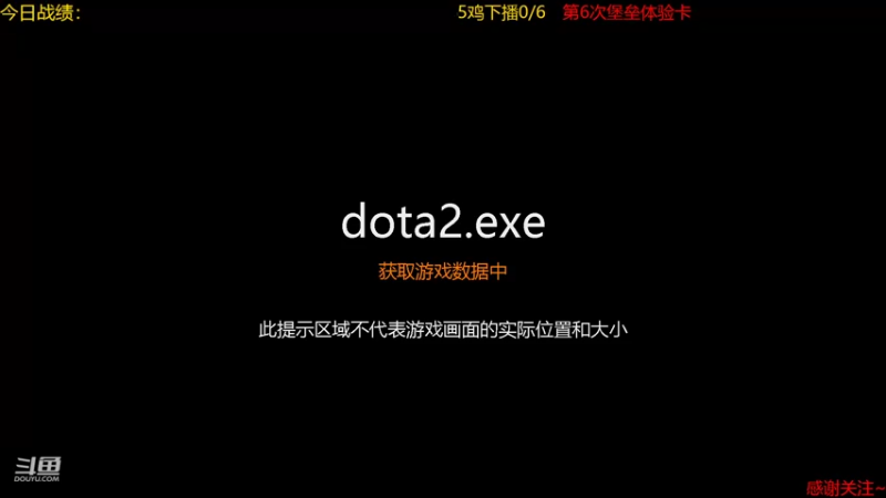 【2022-05-26 13点场】小红豆17年歌迷：这个家不能没有望远镜7137242