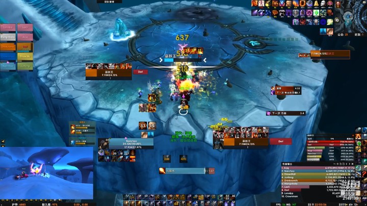 Nancho 单小主WLK-Mage-10人 HLK