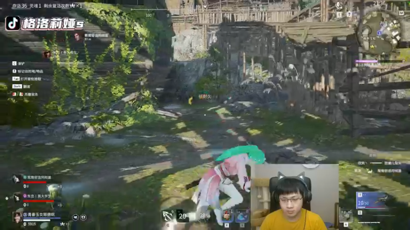 【2022-05-26 03点场】格洛莉娅S：格洛莉娅S的直播间