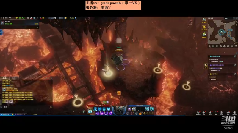 【2022-05-26 11点场】小主播羽大炮：羽大炮：卷死你们！！
