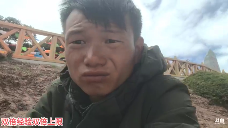 【2022-05-23 12点场】叶子户外：《纪实直播》一路向西→进西藏红拉山