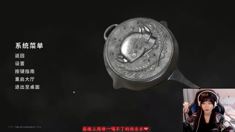 【2022-05-26 02点场】大枪炮狗：什么怎么样？
