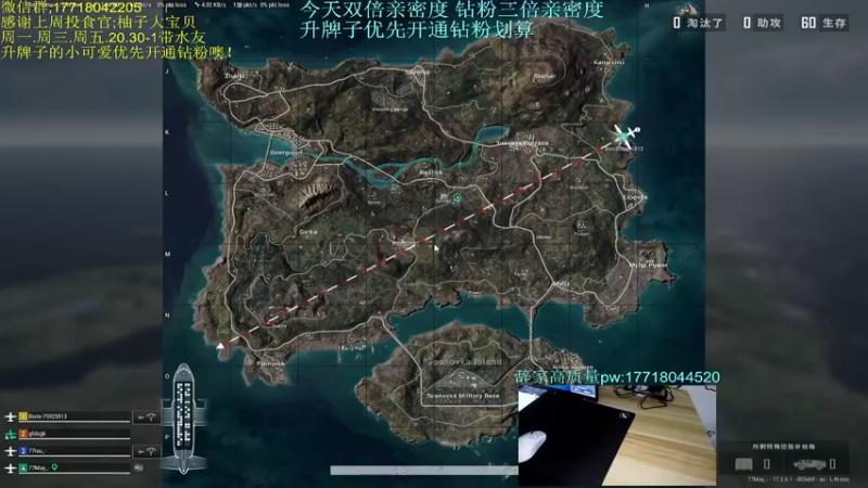 【2022-05-26 00点场】晚辞77：今天双倍亲密度 钻粉三倍哟~