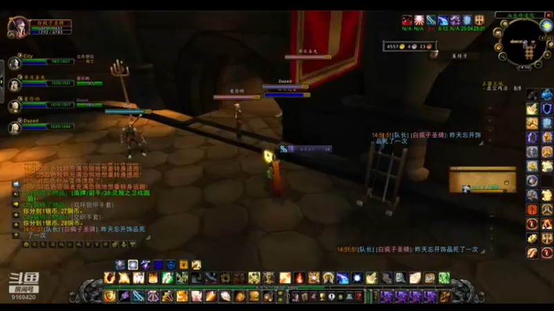 【2022-05-20 14点场】白fz：菜成狗 9169420