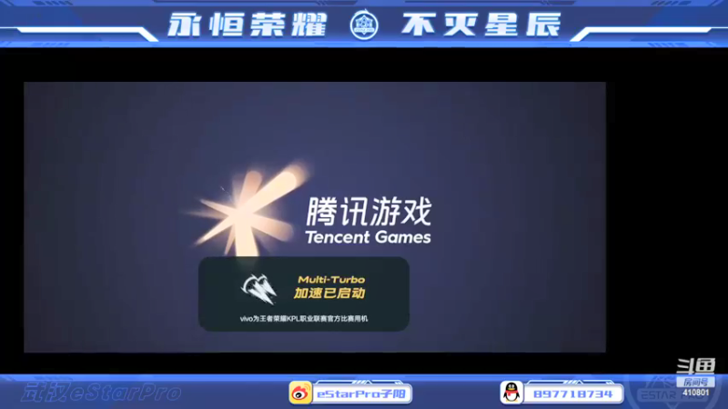 【2022-05-26 13点场】eStarPro子阳：排位巅峰练习