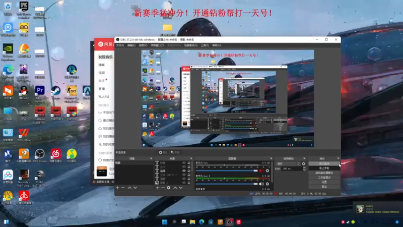 【2022-05-25 19点场】沐七707：新赛季猛冲分。