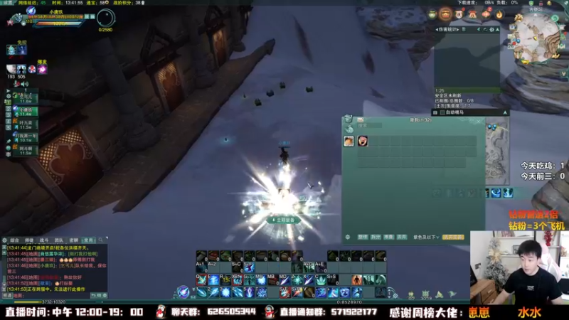 【2022-05-26 13点场】As童话话话：一个让人快乐的直播间！