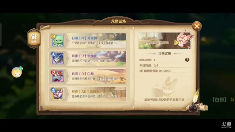 【2022-05-26 01点场】金英海岸：欢迎光临 感谢支持