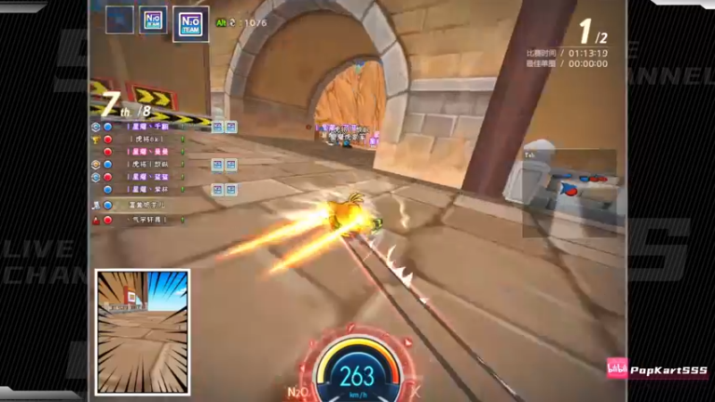 【2022-05-25 23点场】Popkartsss：SSS:晚上好啊