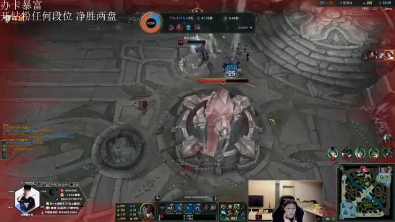 【2022-05-26 17点场】kane晕晕：玩Phasmophobia 晚点网恋教学
