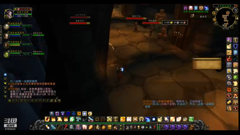 【2022-05-25 21点场】白fz：菜成狗 9169420