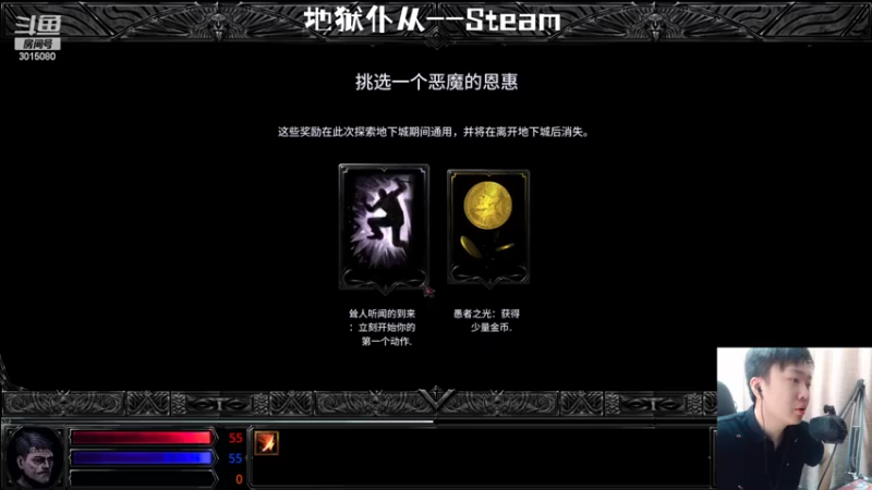 【2022-05-26 15点场】机长YG：【机长】新游抢先体验！直播中！