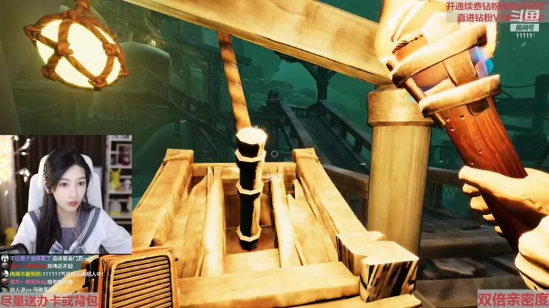 【2022-05-26 21点场】叶知秋Vanessa：秋：白银双倍