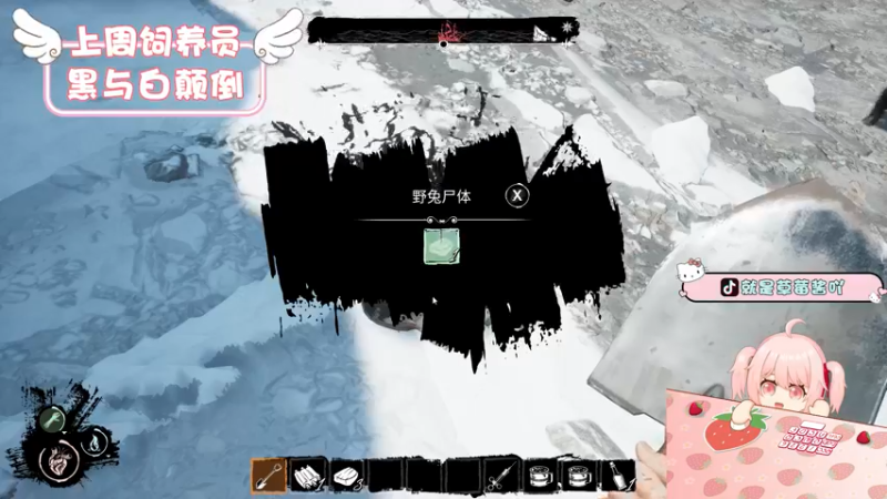 【2022-05-26 00点场】就是草莓酱吖：草莓酱：英雄不问出处，单身不问岁数