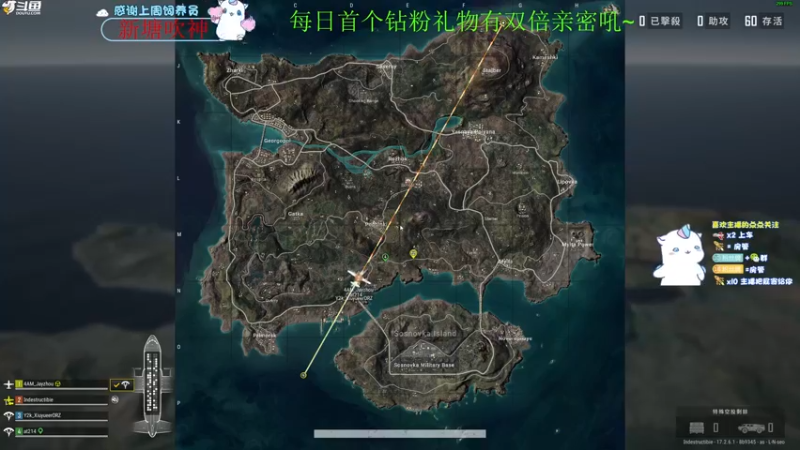 【2022-05-25 18点场】爱吃包谷的新一酱ye：【新一】kd5.0  ak无敌马马马