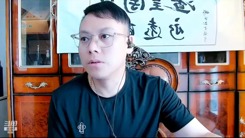 【2022-05-26 15点场】睡懵的渣皇：欧气满满正能量直播间！
