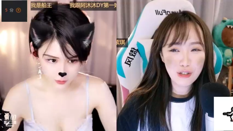 【2022-05-26 20点场】用户9946370946：紫琪：一生要强的小丑