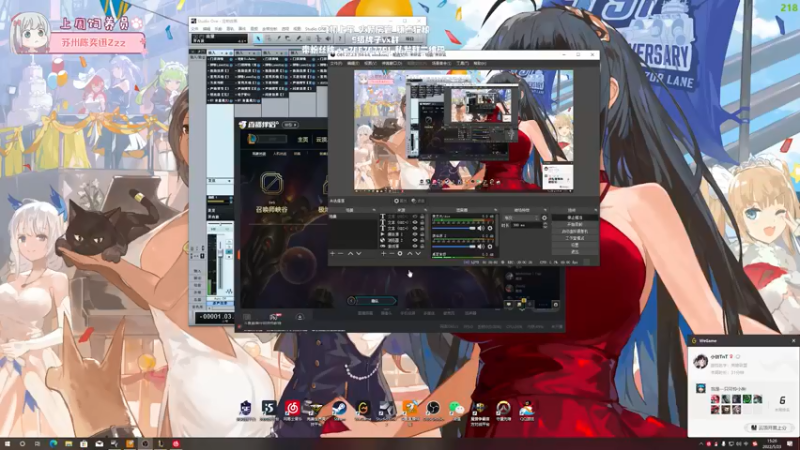 【2022-05-23 15点场】姜撞奶ovo：双倍饼 猜猜今天牙还疼吗